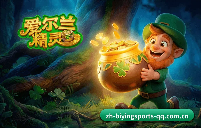 必赢体育 APP 界面 | Bwin